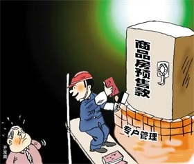 31省份亮出全年经济成绩单