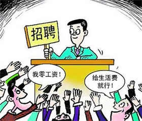 深圳：到2035年常住人口的26％可入住保障房