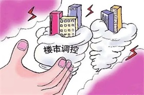 政府工作报告提出“更大力度促进楼市股市健康发展”