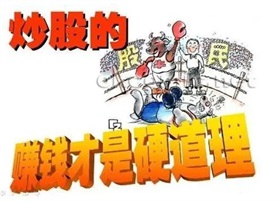 人民热评：预警与执法联动，维护好“双十一”消费环境