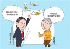 外资金融机构看两会：政策加码提振消费扩内需 发展新兴产业助力经济结构转型