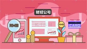 1月份一线城市商品住宅销售价格环比继续上涨 房地产市场持续回暖