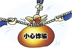 江苏泰兴创新不动产业务线上办理模式