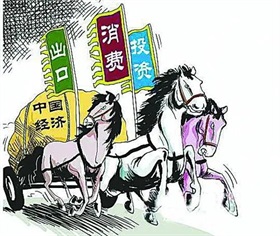 京沪同频 重磅新政带动楼市升温