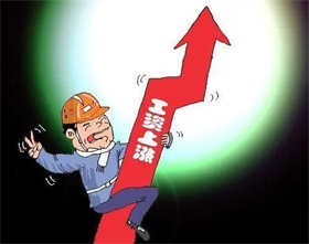 1至9月我国汽车产销量同比分别增长1.9%和2.4%